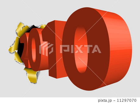 Hole into Christmas time Hole into Christmas time 11297070