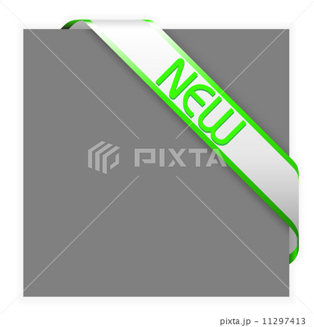 New white corner ribbon 11297413
