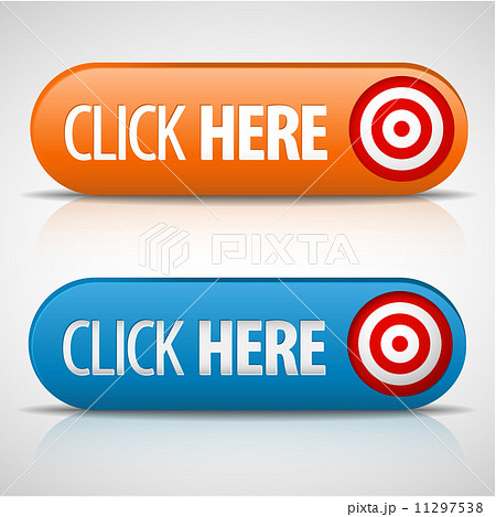 Big blue and orange click here buttons 11297538