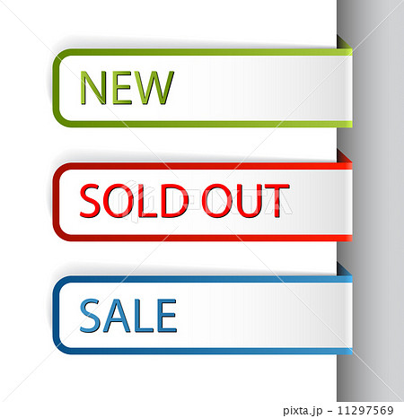 Colorful paper tags for eshop items 11297569