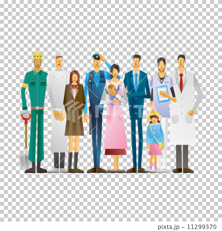 People [Small human series] 11299370
