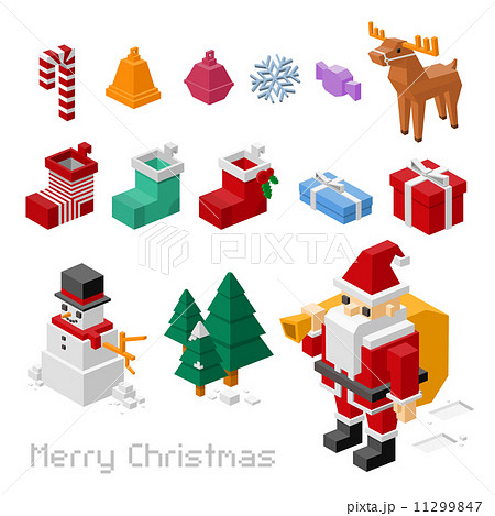 Merry Christmas 11299847