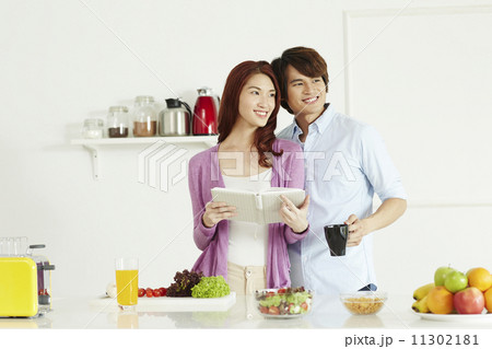 Couple Cooking Healthy Food In Kitchen Lifestyle Meal Preparation 11302181