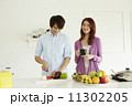 Couple Cooking Healthy Food In Kitchen Lifestyle Meal Preparation 11302205