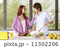 Couple Cooking Healthy Food In Kitchen Lifestyle Meal Preparation 11302206