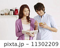 Couple Cooking Healthy Food In Kitchen Lifestyle Meal Preparation 11302209