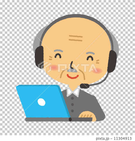 Two headed person series 11304913