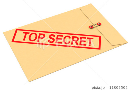 top secret 11305502