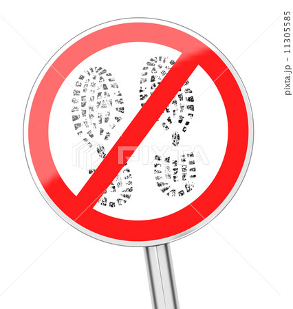 Do not enter! 11305585