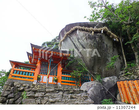 神倉神社 神倉神社 11307244