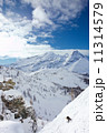 Snowboarding Snowboarding 11314579