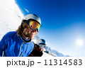 Smiling Skier Smiling Skier 11314583