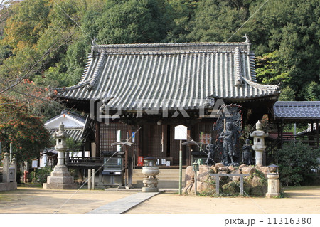 西國寺 11316380