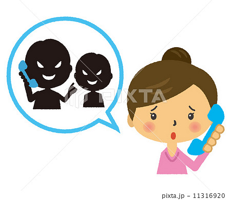 二頭身人物シリーズ 11316920