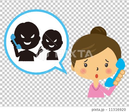 二頭身人物シリーズ 11316920