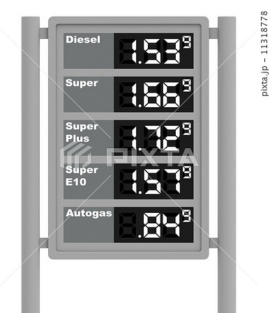 the gas station display the gas station display 11318778