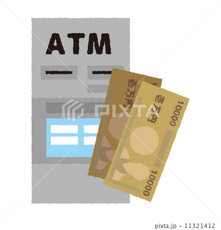 Atm 銀行 現金自動預け払い機 のイラスト素材