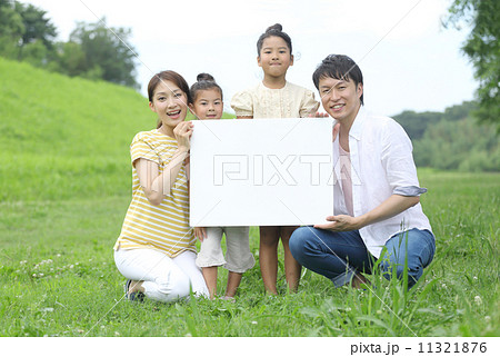 夏の家族 11321876