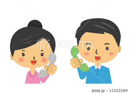 電話 受話器 通話 会話 夫婦のイラスト素材