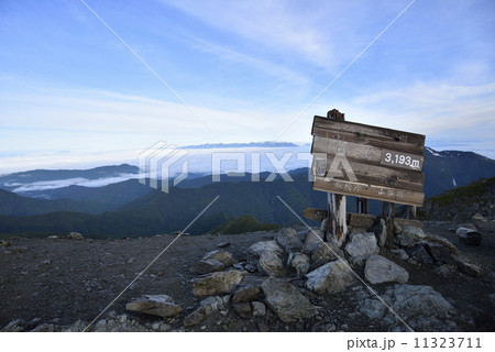 北岳山頂 北岳山頂 11323711