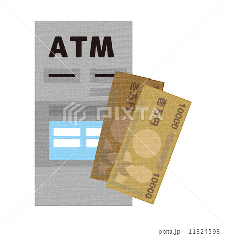 Atm 現金 紙幣 通貨 お金のイラスト素材