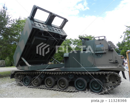 MLRS 11328366