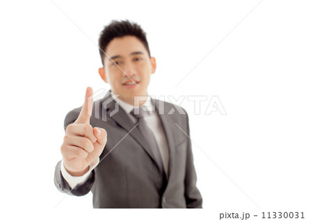 Businessman Pointing Businessman Pointing 11330031