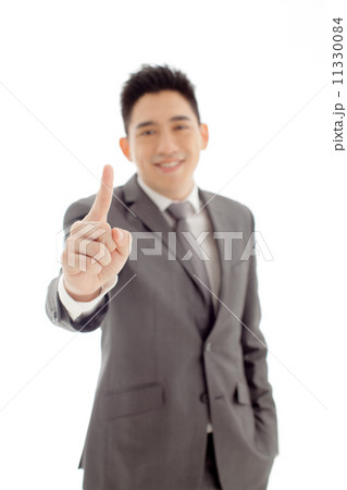 Businessman Pointing 11330084