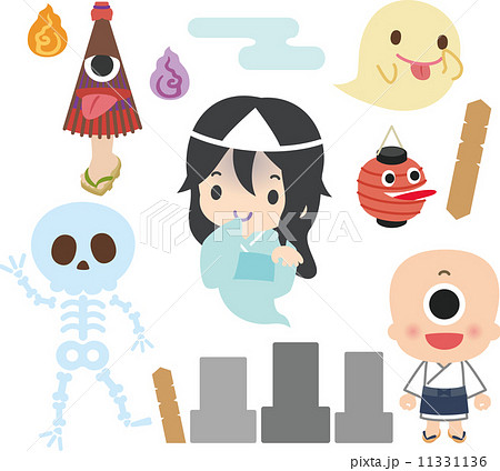 美しい花の画像 ロイヤリティフリーおばけ 妖怪 イラスト かわいい