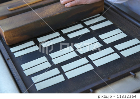 八ツ橋 八ツ橋 11332364