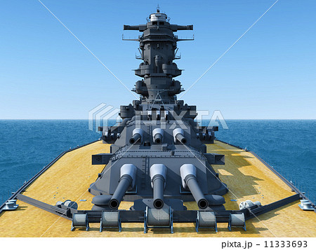 超弩級戦艦 大和 11333693