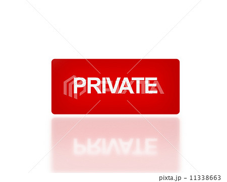 rectangle signage of private rectangle signage of private 11338663