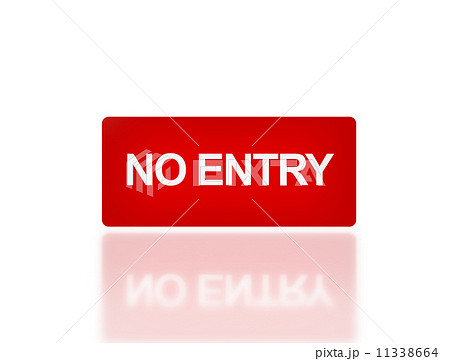 rectangle signage of NO entry font rectangle signage of NO entry font 11338664