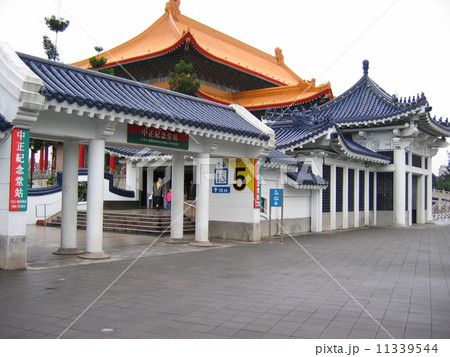 台湾　中正紀念堂駅 11339544