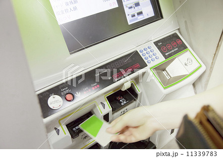 券売機 11339783