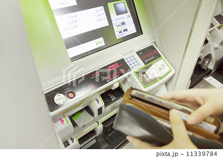 券売機 11339784