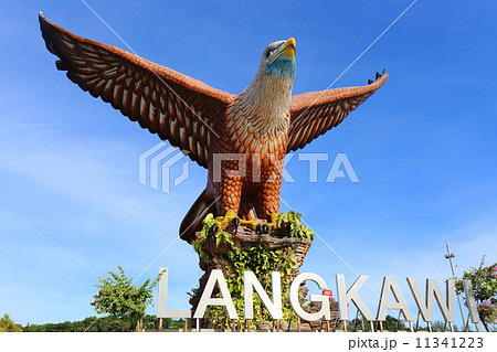 Eagle Square Langkawi 11341223