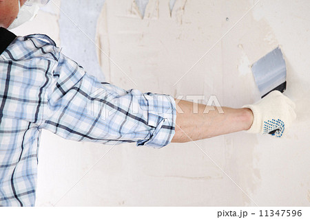 aligns wall 11347596