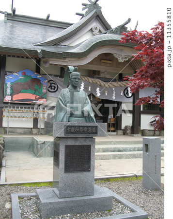 石鎚山　　成就社　十亀和作命尊像 11355810