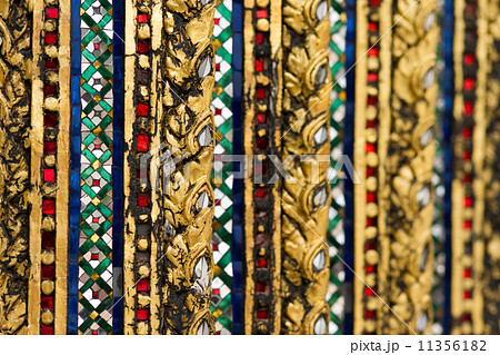 Mirror mosaic 11356182