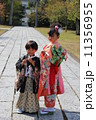 姉弟で七五三　 11356955