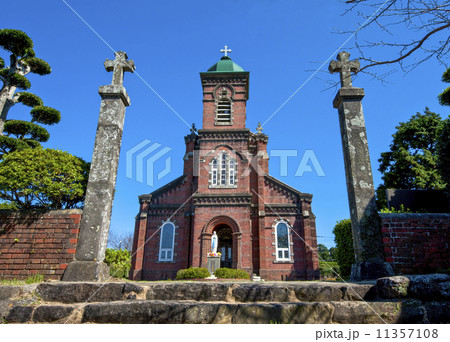 田平教会 11357108