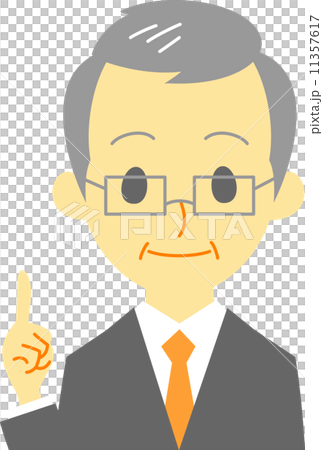 Male explanation for suit 11357617