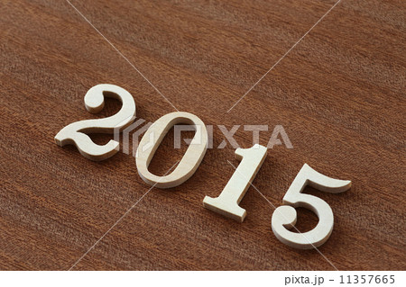 年賀2015 新年 年賀2015 新年 11357665