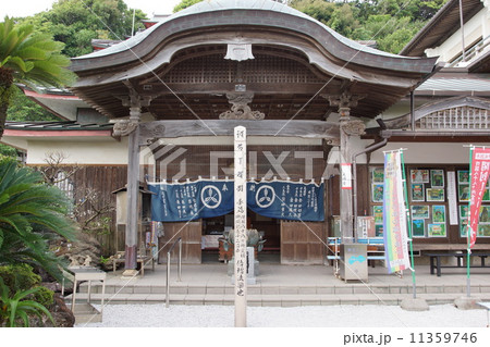 四国霊場二十五番札所津照寺　本殿 11359746