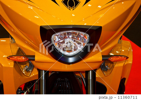 yellow chopper lamp 11360711