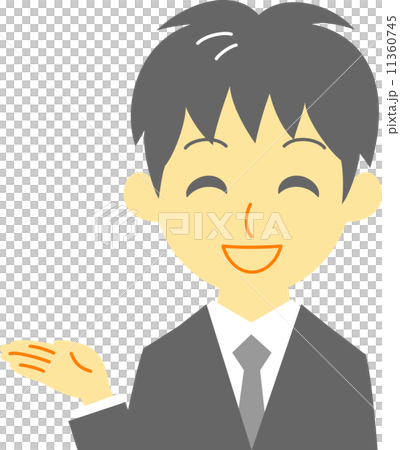 Suit men guide 11360745