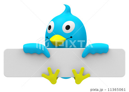 the bird the bird 11365061