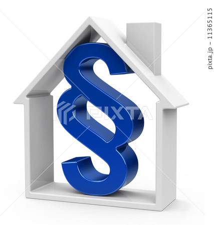 the paragraph house the paragraph house 11365115