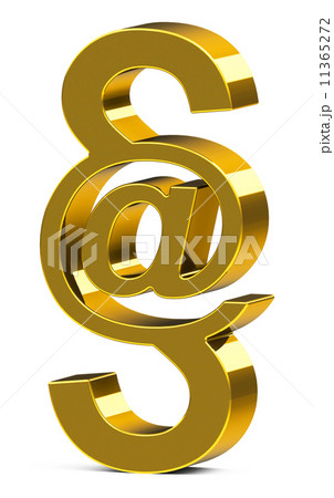 the internet paragraph 11365272